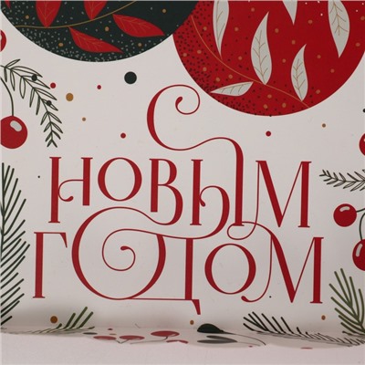 Коробка для кондитерских изделий новогодняя с пластиковой крышкой «С Новым годом», 21×21×3 см