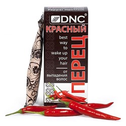 DNC Красный перец для волос от выпадения 100гр/12 до 10.2026