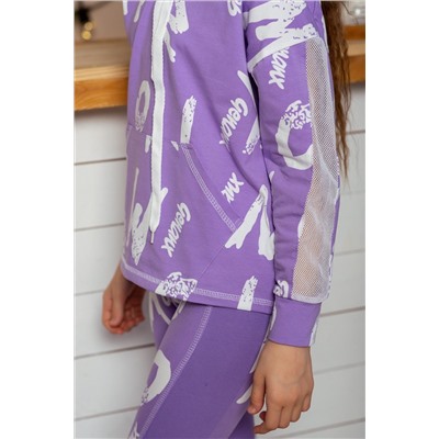 Толстовка 8230 детская НАТАЛИ, 773837