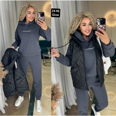 Костюм #23056476