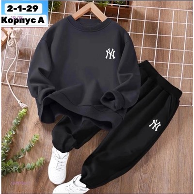 костюм 1979784-3