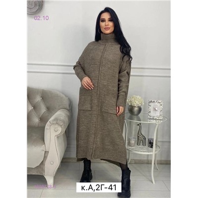 Платье 1828728-5