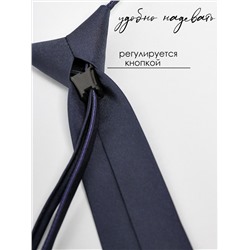 Соль&Перец Галстук SP305A