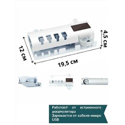 Держатель для зубных щеток 83400