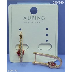 Серьги #22993762
