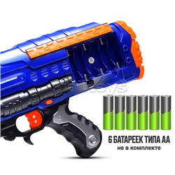 Бластер "Наступление №2" с мягкими шариками, в коробке