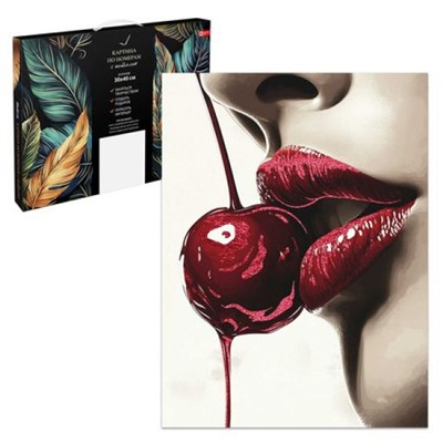 Картина по номерам с поталью 30х40 см "ВИШНЕВЫЙ ПОЦЕЛУЙ" живопись с красками и кистью 70181 Феникс