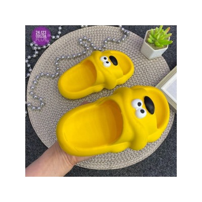 Сланцы #22865031