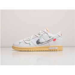 Кроссовки Nike SB Dunk Low x OFF-White