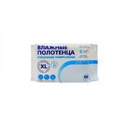 Влажные полотенца 60шт XL Очищающие универсальные