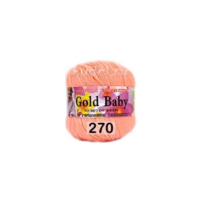 Пряжа Color City Gold Baby