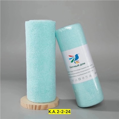 Полотенце #22958160