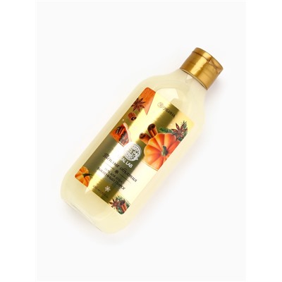 Гель для душа, 300 мл, аромат тыквенного пирога, URAL LAB