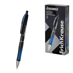 Авт. карандаш 0,9 мм "MEGAPOLIS Concept" НВ 63592 ErichKrause