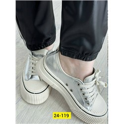 Штаны #23346729