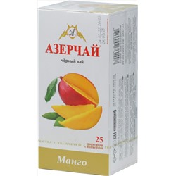 Azercay. Манго карт.упаковка, 25 пак.
