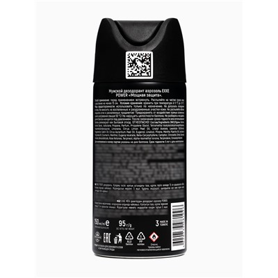 Дезодорант - аэрозоль EXXE POWER мужской, 150 мл