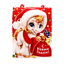 Сладкий новогодний подарок «Снежок», детский, 700 г