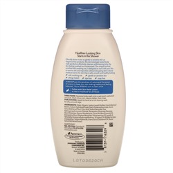 Aveeno, Skin Relief Gentle Scent Body Wash, Nourishing Coconut, 12 fl oz (354 ml)