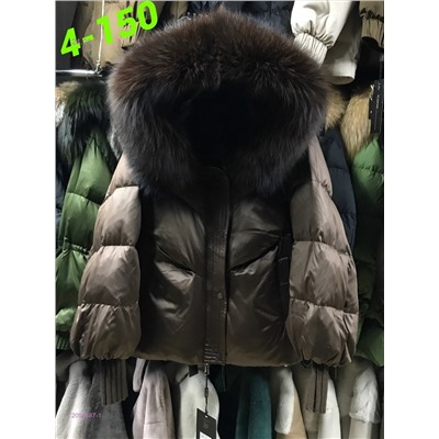 Куртка 2055887-1