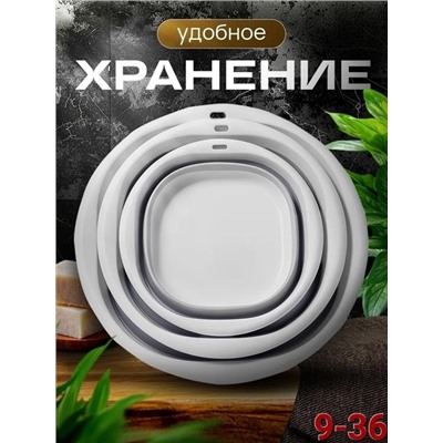 Набор тазиков #22907554