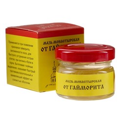 Мазь «Монастырская От гайморита», 25 мл, «Бизорюк»