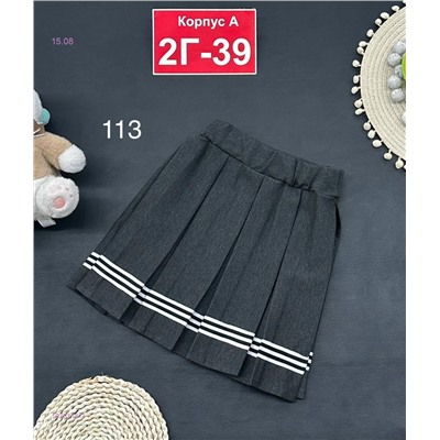 юбка 1978115-3