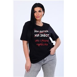 Футболка 11828