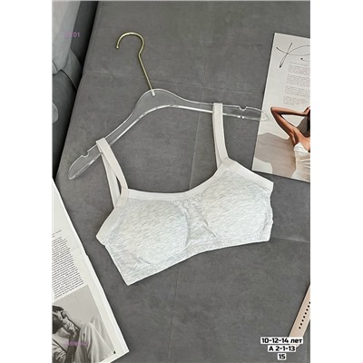 Топик 2059656-3