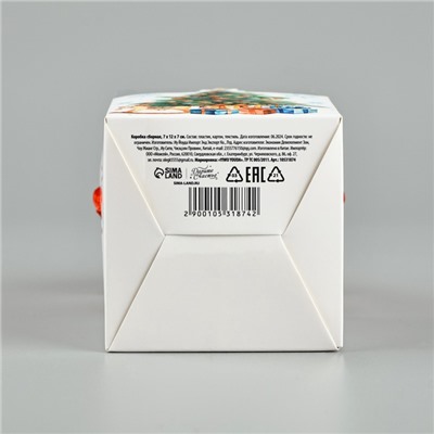 Коробка подарочная новогодняя складная «С Новым годом», 7×12×7 см