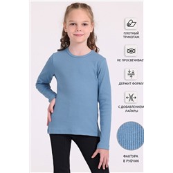 Лонгслив АПРЕЛЬ, 914172