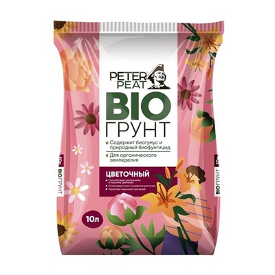 Грунт Цветочный PETER PEAT, линия BIO, 10 л