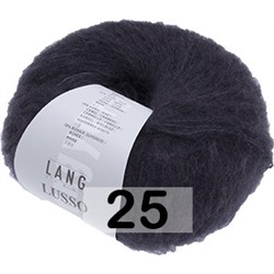 Пряжа Lang Yarns Lusso