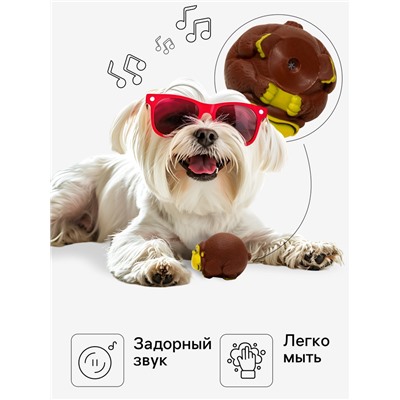 Игрушка для собак «Обезьянка», 8×6 см, пищащая, винил, тёмно-коричневая