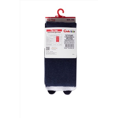 Conte-kids TIP-TOP Хлопковые колготки CONTE KIDS, 1236723