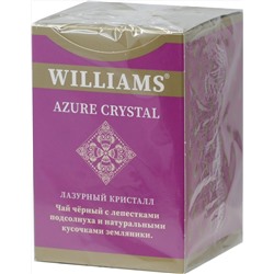 WILLIAMS. Crystal Azure. Земляника и подсолнечник 100 гр. карт.упаковка