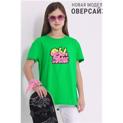 Футболка АПРЕЛЬ, 999287