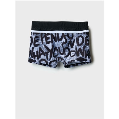 Плавки-шорты трикотажные для мальчиков, средней длины