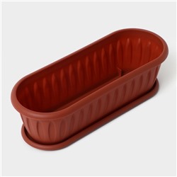 Горшок для кактуса с поддоном «Фелиция», 1.5 л, терракотовый