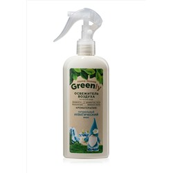 Освежитель воздуха «Акватический микс» Home Gnome Greenly