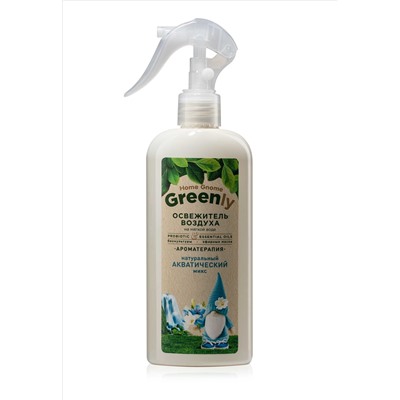 Освежитель воздуха «Акватический микс» Home Gnome Greenly