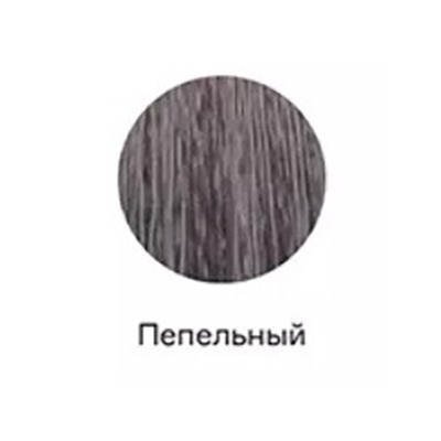 CONCEPT Infinity Стойкий краситель для волос Микстон Пепельный 100 мл