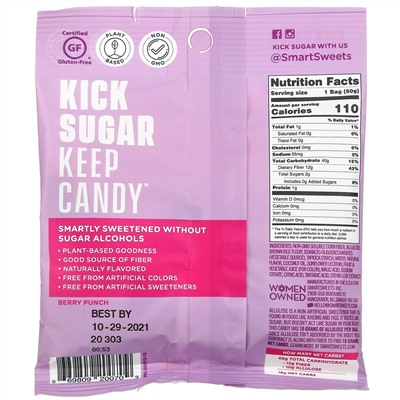 SmartSweets, Red Twists, ягодный пунш, 50 г (1,8 унции)