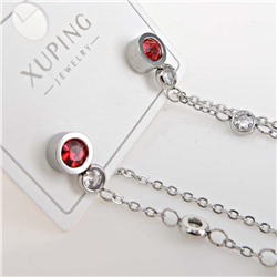 XUPING Серьги на гвоздиках арт. 18 1445 (id 281809)