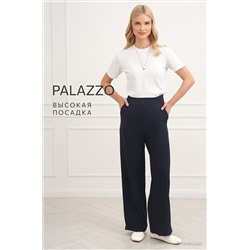 Женские брюки из футера двухнитки Happyfox