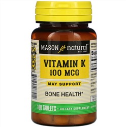 Mason Natural, витамин К, 100 мкг, 100 таблеток
