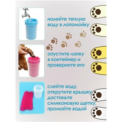 Артикул #23046988