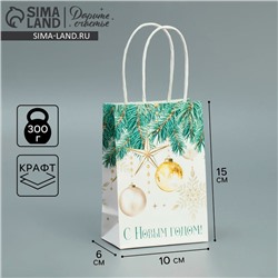 Пакет подарочный новогодний крафтовый «Роскошь Нового года», 15×10×6 см