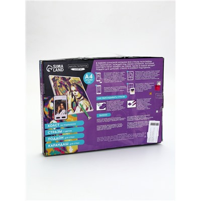 УЦЕНКА Алмазная мозаика по фото, на раме А4, полное заполнение, Pop Art