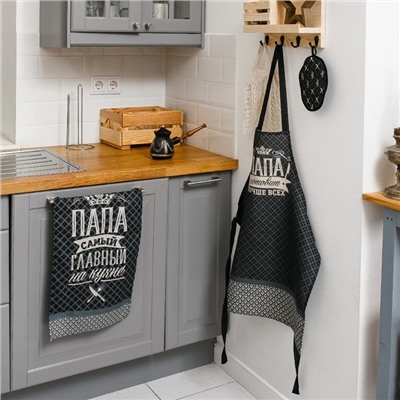 Кухонный набор «Папа готовит лучше всех»: фартук, прихватка, полотенце